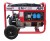 Powermate-Pramac-EM4100.jpg