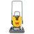 Zagęszczarka jednokierunkowa WACKER NEUSON BPS 2050Aw - zdjęcie 3