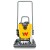Zagęszczarka jednokierunkowa WACKER NEUSON BPS 2050Bw - zdjęcie 3