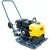 Zagęszczarka jednokierunkowa WACKER NEUSON BPS 1550Gw-c - zdjęcie 3